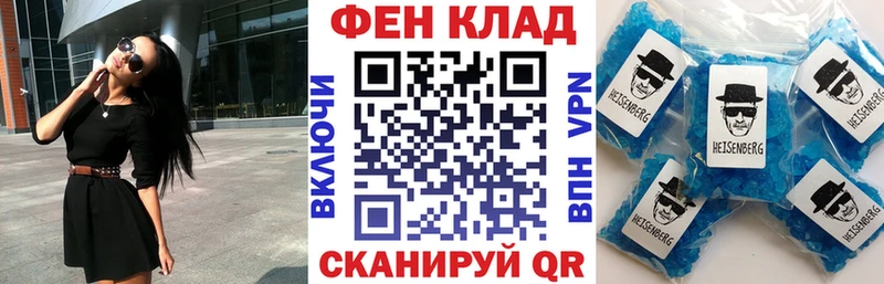 ссылка на мегу маркетплейс  даркнет сайт  Суровикино  АМФ VHQ 
