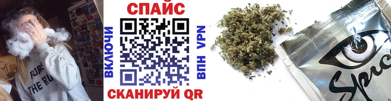 БУТИРАТ 1.4BDO Суровикино