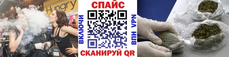 Бутират жидкий экстази  Суровикино 