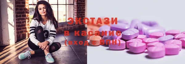 кокаин перу Алзамай