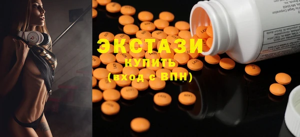 кокаин перу Алзамай