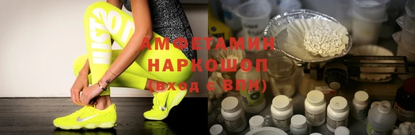 экстази Алексин