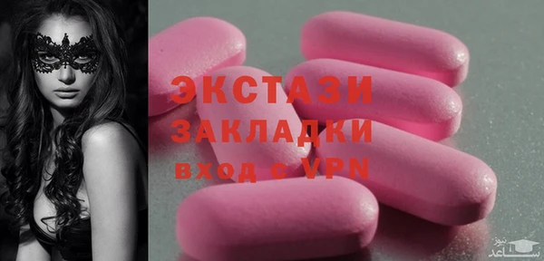 apvp Алексеевка