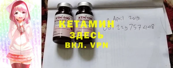 apvp Алексеевка
