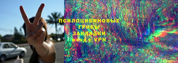 apvp Алексеевка