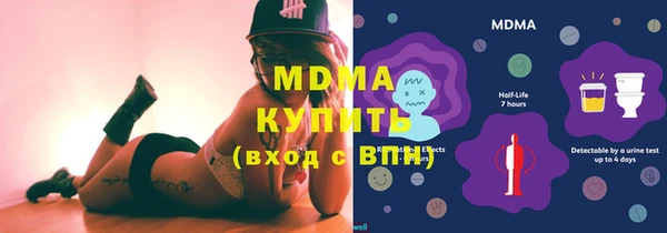 кокаин перу Алзамай