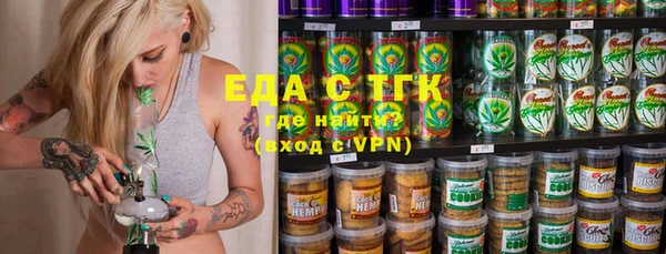 apvp Алексеевка