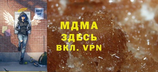 apvp Алексеевка