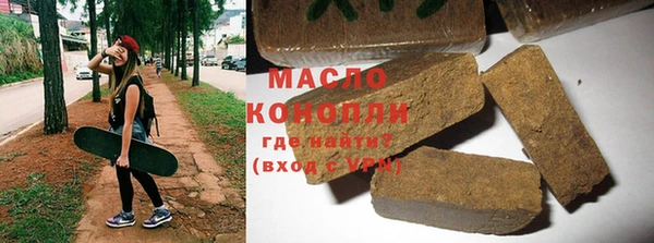 экстази Алексин