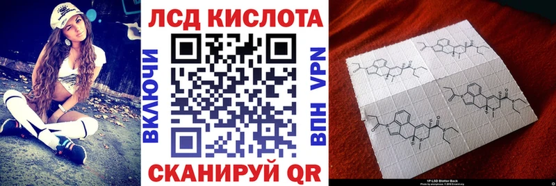 МЕГА ссылки  Суровикино  Марки NBOMe 1,8мг  хочу наркоту 