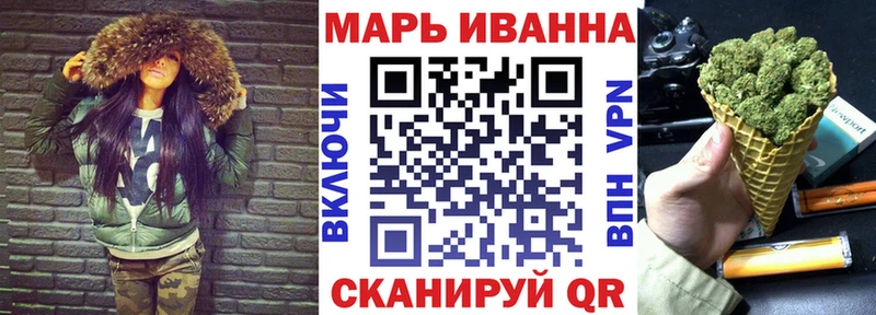 hydra сайт  Суровикино  Канабис тримм 